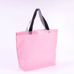Sac fourre-tout personnalisé en PP recyclé tissé, sac de courses laminé pour le marché - Product Image 1