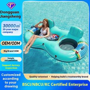 Flotteur aquatique pour 2 personnes en PVC épais, radeau gonflable pour rivière, double tube, refroidisseur, chaise longue de piscine, lac, super rafraîchissant avec porte-gobelet - Product Image 4