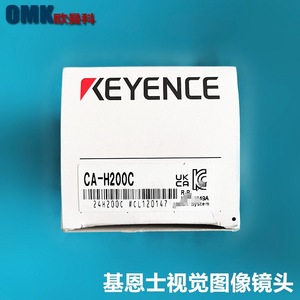 เซ็นเซอร์ภาพสี CMOS รุ่น Keyence Ca-H200C 2M สำหรับอุปกรณ์อิเล็กทรอนิกส์ยานยนต์ - Product Image 2