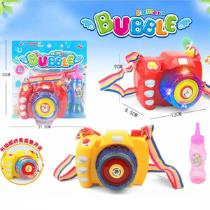 Cámara de burbujas eléctrica, juguete para hacer burbujas para niños, juego al aire libre, 12 cm, de plástico, con correa y botella de solución. - Product Image 1