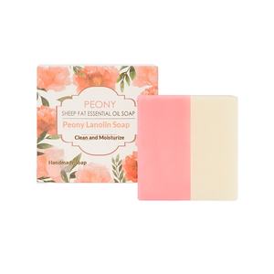 สบู่ก้อนน้ำมันหอมระเหย ซูเอ็ท ผลิตจากโรงงานโดยตรง ทำความสะอาดผิวอย่างอ่อนโยน กลิ่นหอมติดทนนาน ช่วยบำรุงผิว ควบคุมความมัน สบู่แท้ - Product Image 5