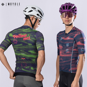 Maillot de cyclisme pour <span class=keywords><strong>homme</strong></span> Mcycle, respirant, pour <span class=keywords><strong>vélo</strong></span> de route, manches longues, <span class=keywords><strong>vêtements</strong></span> de <span class=keywords><strong>vélo</strong></span> personnalisés, <span class=keywords><strong>vêtements</strong></span> de cyclisme imprimés en gros - Product Image 1