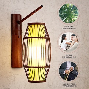 Chinese Style Bamboo Wall <b>Lamp</b> LED E27 180x240mm Rustic Decorative Light For Restaurant Hotel Corridor <b>Study</b> - Product Image 3