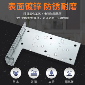 Soportes para gabinetes de pared, acero laminado en frío, plateado, negro, accesorios de fijación para tocador de baño y cocina, fácil instalación - Product Image 2