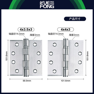 Stainless Steel <b>Hinge</b> 4x4x3mm 180 Degree Opening 8 Hole Polished Minimalist Design For <b>Door</b> <b>Window</b> Hardware - Product Image 4