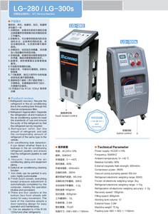 Máquina de Recuperación y Carga de Gas Refrigerante para Vehículos Semiautomática de Nivel Básico 134A 1234YF 410A Servicio de A/C Velocidad de Llenado 800g/min AC - Product Image 5