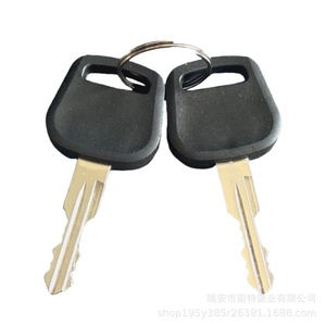 Bouchon de réservoir de carburant Howo LG9704554005 avec clé pour camion léger, pièce de rechange - Product Image 4