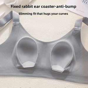 Sous-vêtements thermiques sans couture pour femmes, froncés pour éviter le relâchement et offrir un soutien aux seins, soutien-gorge oreilles de <span class=keywords><strong>lapin</strong></span> pour l'automne et l'hiver. - Product Image 2
