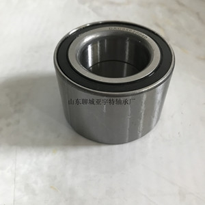 Roulements automobiles DAC39720037 pour remplacement et réparation de moyeu de roue de voiture, en acier, fabriqués à Liaocheng, Shandong - Product Image 4