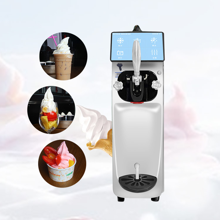 nissei soft serve machine