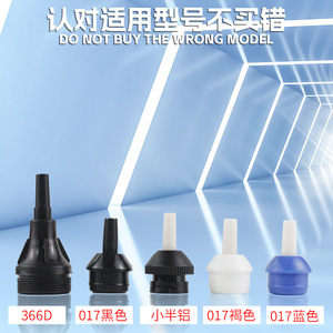 Desoldering Nozzle Accessories Conical Tip Abs <b>Plastic</b> Housing For Desoldering Stations Manufacturing Plants - Product Image 2
