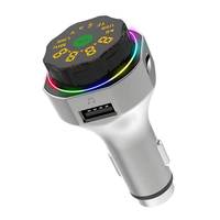 AP06 Auto-Sicherheitshammer mit BT 5.4 FM-Sender AP06 Fensterglas-Brecher Gurtschneider 12V-24V Autoladegerät mit LED-Licht