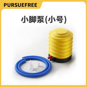 Foot <b>Pump</b> Air Inflator 50-80 Psi Plastic Manual For Mattress Swimming Ring With Valve <b>Adapter</b> 21.5x16.5x18cm - Product Image 4