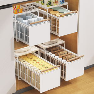 <span class=keywords><strong>Étagère</strong></span> à épices à deux niveaux extractible, organisateur de placard <span class=keywords><strong>sous</strong></span> l'évier multifonctionnel et <span class=keywords><strong>étagère</strong></span> de rangement pour la cuisine, la salle de bain, porte-vaisselle - Product Image 1