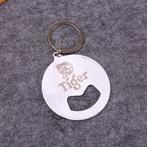 Tiger Stainless Steel Round Bottle Opener Keychain Portable Metal Keyring For <b>Beer</b> Opening - Product Image 2