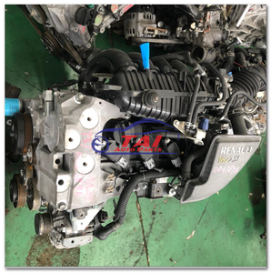 Motor de Gasolina QR25 de 2.5L y 4 Cilindros Usado de Alta Calidad para Nissan - Product Image 6
