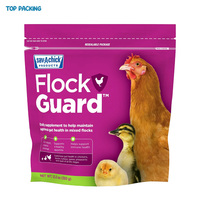 Sac de Stand-Up en plastique mat avec impression numérique pour aliments pour animaux de compagnie, pochette anti-odeur à fermeture éclair, sac d'emballage pour aliments pour poulets et animaux