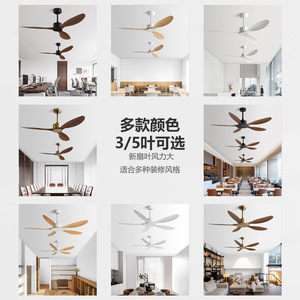 Industrial <b>Ceiling</b> <b>Fan</b> 220V AC Motor Strong Wind 3 Blades For Office Living Room - Product Image 5
