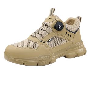 Lightweight Work <strong>Boots</strong> Steel Toe Cap <strong>Waterproof</strong> Safety Trainers for <strong>Men</strong> Women Non-Slip for Autumn Season for Factory Use - Product Image 2