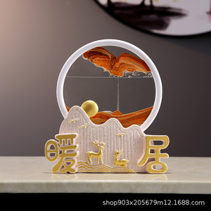 Nouvelles décorations artistiques en résine époxy effet sable mouvant, sculptées, pour une ambiance chaleureuse à la maison, décompression, décorations de bibliothèque, cadeaux de pendaison de crémaillère, vente en gros - Product Image 3