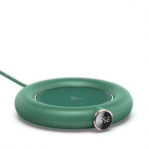 Tasse à café intelligente Raybin avec contrôle de la température USB, chauffante, thermostatée 55/65/75°C, écologique, auto-chauffante, avec minuterie 8H - Product Image 5