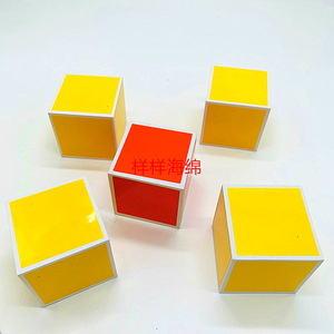 EVA Soft Square <b>Dice</b> 40mm Thickness Hand-Painted 5 Pieces <b>Set</b> For Games And Education - Product Image 2