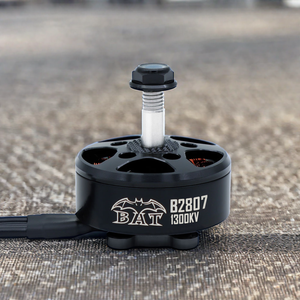 SURPASS Brushless Motor B2807 1300KV 1700KV for 7 Inch Racing <b>Drone</b> Remote Control <b>Accessory</b> UAV - Product Image 2