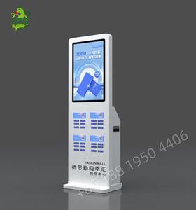Stands Power Bank PVC Ringan Pachongwujie, Dock Iklan Kustom untuk Sewa Dalam Ruangan & Promosi Merek - Product Image 3