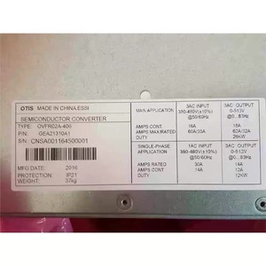 Repuestos Metálicos para Inversores de Elevadores de Grado Hotelero <span class=keywords><strong>ANWEN</strong></span> con 1 Año de Garantía - Product Image 5