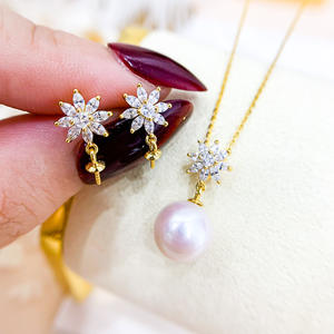 ชุดเครื่องประดับ DIY ไข่มุกเงินแท้ S925 แบบกระต่ายเปล่า สีทอง/สีเงิน สร้อยคอ ต่างหู แฟชั่น รุ่น 9304 - Product Image 1