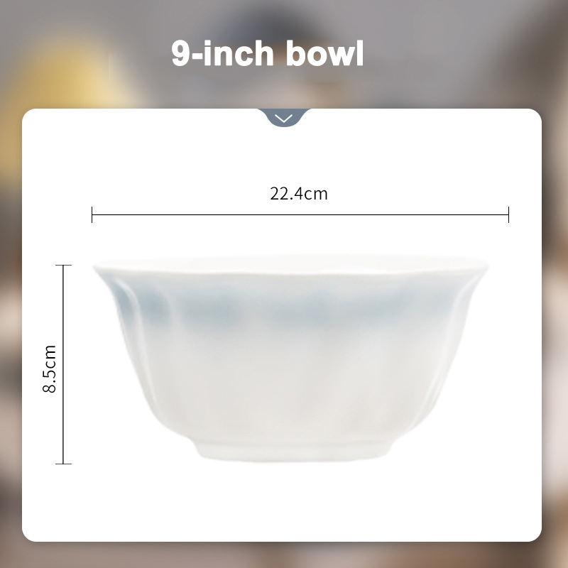9-inch bowl