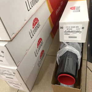Llumar CTX70车窗太阳能薄膜浅蓝色50% VLT 1.52 * 30m汽车着色车窗贴纸宠物材料防刮擦红外保护 - Product Image 1