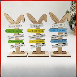 Easter Bunny Pendant Wooden Decor Easter Decoration Handmade Laser Carving Indoor Use - Product Image 5