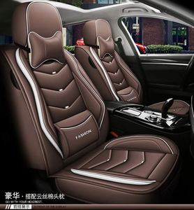 9pcs Luxury <b>Leather</b> <b>Car</b> <b>Seat</b> <b>Cover</b> Set Four Seasons Universal Protective Full <b>Seats</b> <b>Cover</b> for <b>Cars</b> - Product Image 4