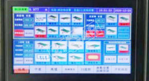 लकड़ी/<span class=keywords><strong>pvc</strong></span>/mdf 45 बेवेल एज बैंडिंग मशीन 45 वक्र एज बेंडिंग ट्रिमिंग स्वचालित ग्लूइंग <span class=keywords><strong>pvc</strong></span> के लिए - Product Image 2