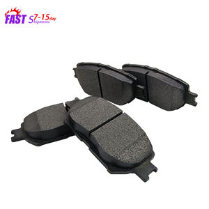 Поставка с завода, обувь, оптовая продажа, тормозные колодки, листовые 04465-33320 для производителя тормозных колодок - Product Image 5