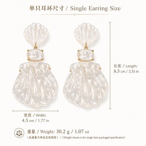 Exaggerated <strong>Handmade</strong> Temperament White Pearl Shell Drop <strong>Earrings</strong> for Women Jewelry - Product Image 6