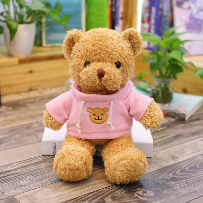 เสื้อฮู้ดสีชมพู