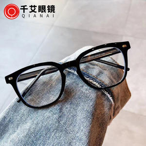 Monturas de Gafas Cuadradas Qianai L4-20159 con Lentes de PC Anti Luz Azul, Montura Completa Unisex - Product Image 1