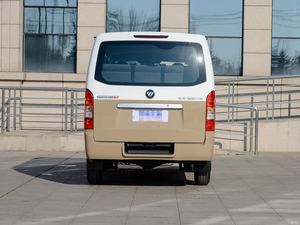 Vente chaude Chine Foton View CS2 Mini Bus New City Bus Boîte <span class=keywords><strong>de</strong></span> vitesses manuelle AWD R15 Cuir <span class=keywords><strong>Gaz</strong></span>/Essence Direction droite <span class=keywords><strong>Meilleur</strong></span> <span class=keywords><strong>prix</strong></span> - Product Image 2