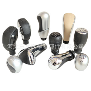 หัวเกียร์รถยนต์หนังตามหลักสรีรศาสตร์สำหรับซีตรอนเกียร์อัตโนมัติ DZ11 - Product Image 1