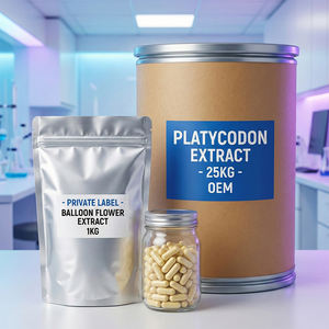 Экстракт травы ампелопсиса гросседентата, порошок, пищевая добавка с экстрактом черники, флавоноиды, снижение уровня мочевой кислоты, противовоспалительное действие - Product Image 6