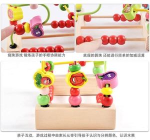 Jouet d'éveil en bois pour tout-petits : labyrinthe de perles en forme de montagnes russes, unisexe, pour bébés de 6 à 12 mois - Product Image 5