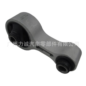 Support moteur en caoutchouc GJ6A-39-040A, ajustement parfait pour les modèles Mazda 6/GG/2.0L/2.3L de 2003 à 2015 - Product Image 1