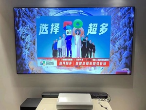 หน้าจอเลเซอร์ CBSP สำหรับ <span class=keywords><strong>Xiaomi</strong></span>/Xgimi/<span class=keywords><strong>Fengmi</strong></span>/Vava,72 "16:9 UST ALR Fixed Frame CLR ขนาด<span class=keywords><strong>4K</strong></span> - Product Image 4