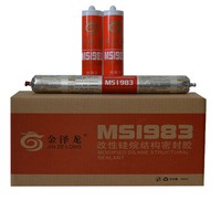 Construction Ms Polyéther Modifié Silane Résine Polymère Silicone Mastic