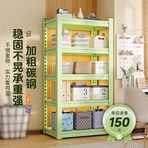 ชั้นวางหนังสือเหล็ก 3 ชั้น 5 ช่อง พร้อมแผงด้านข้างแบบ Pegboard ชั้นวางของทันสมัยสำหรับห้องนั่งเล่น - Product Image 2