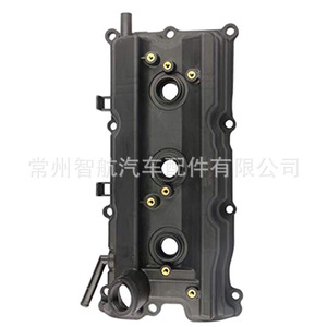 ฝาครอบวาล์วอินฟินิตี้ 132708J112 13264AM610 ด้านซ้าย สำหรับเครื่องยนต์นิสสัน อินฟินิตี้ 3.5 ลิตร - Product Image 3