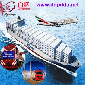Transporte Aéreo Express LCL desde China a Luxemburgo, DDP Puerta a Puerta, Recogida y Despacho de Aduanas Incluidos - Product Image 1