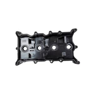 Prodotto Top in classifica parti del motore Auto coperchio Assy-valvola bilanciere 13264-JG30C 13264-JG30A - Product Image 4